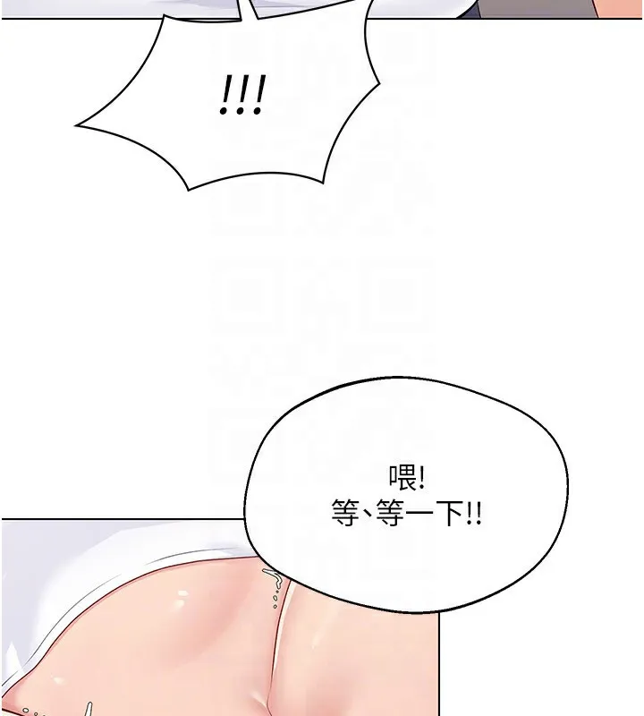 第22话-肉棒与跳蛋的绝妙快感 69